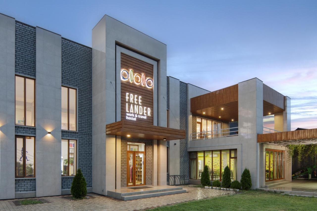 Ololofreelander Hostel&Coworking Bishkek Exterior photo