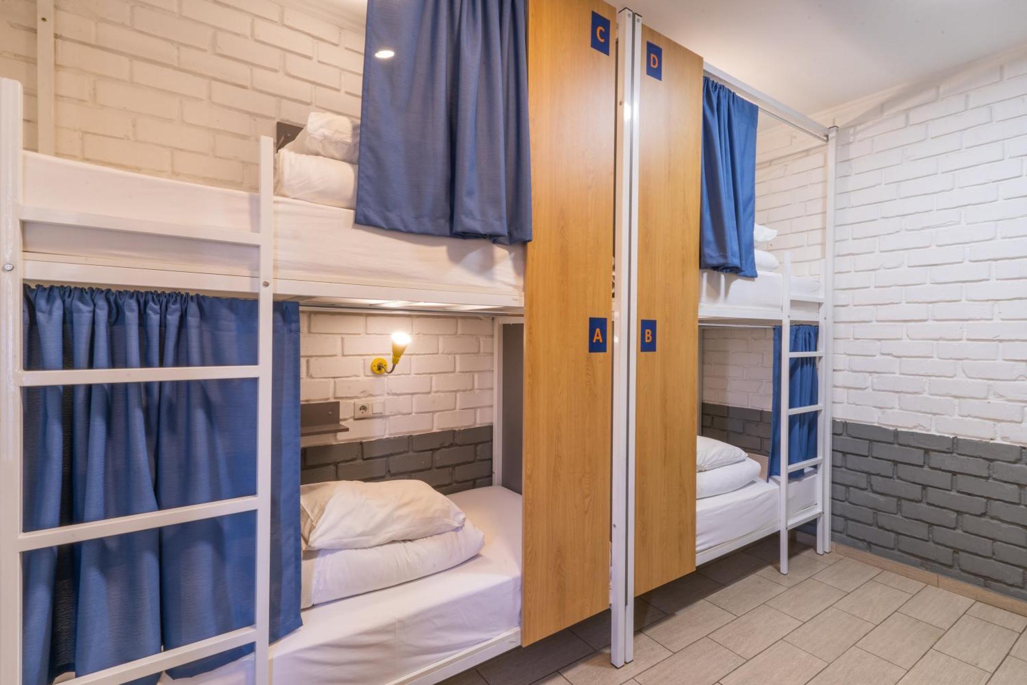 Ololofreelander Hostel&Coworking Bishkek Exterior photo