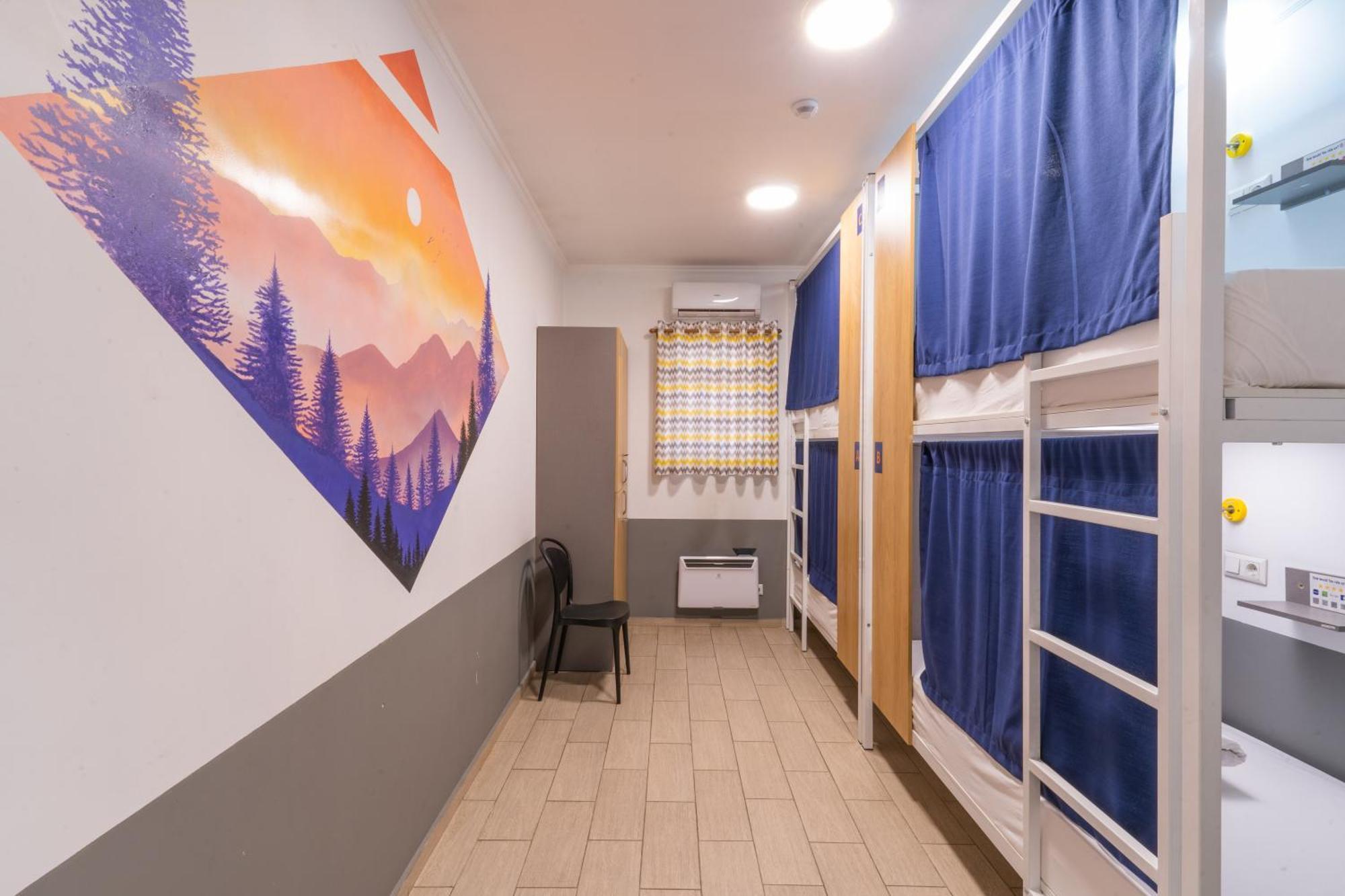 Ololofreelander Hostel&Coworking Bishkek Exterior photo