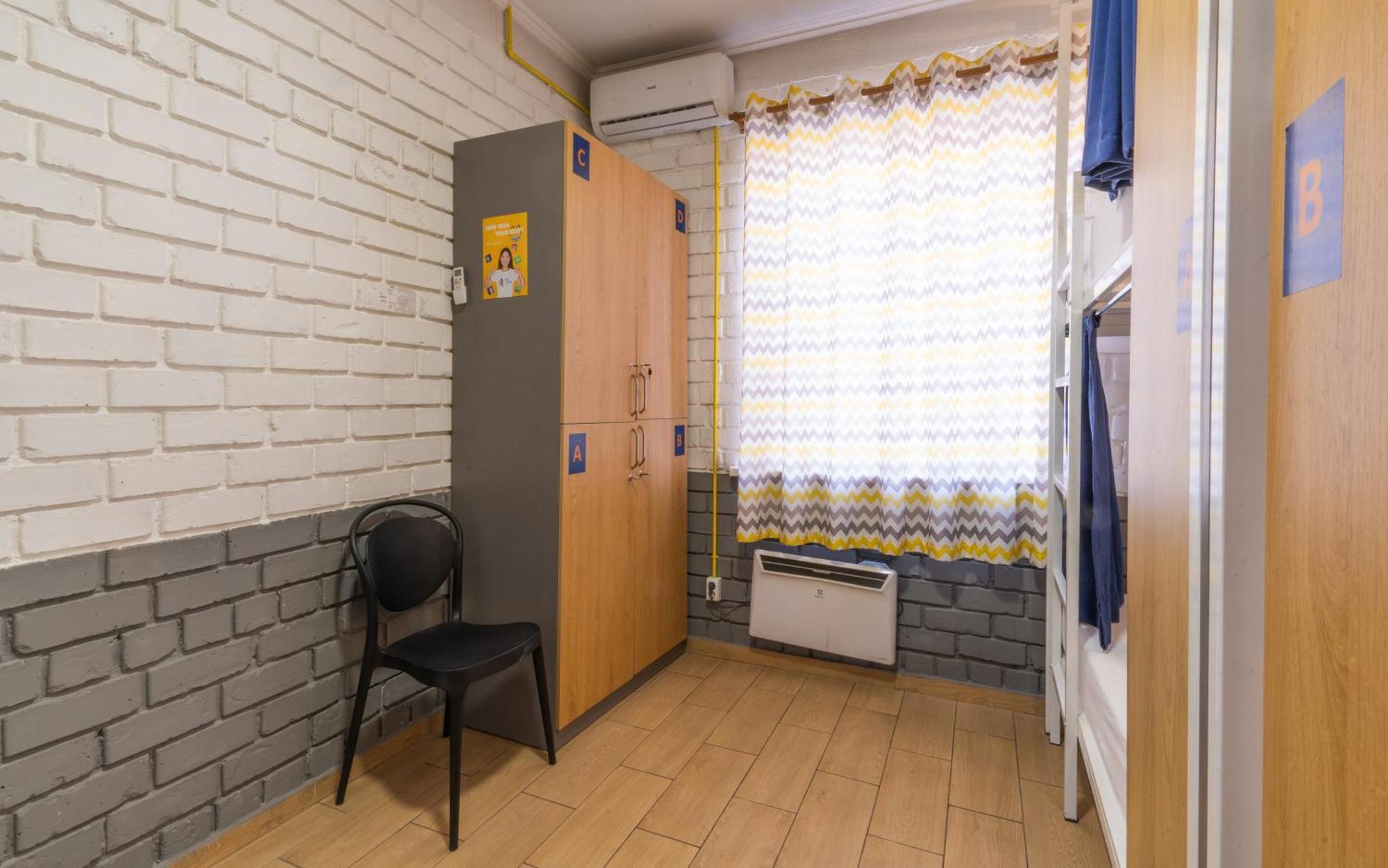 Ololofreelander Hostel&Coworking Bishkek Exterior photo