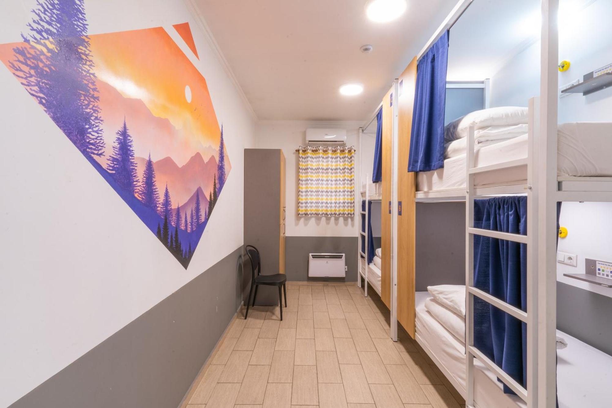 Ololofreelander Hostel&Coworking Bishkek Exterior photo